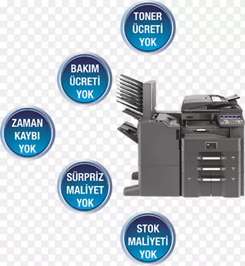 输出设备打印机产品设计电子学