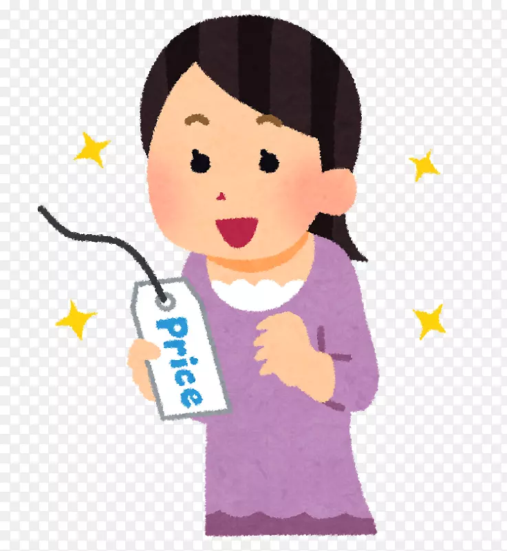 女性购物价格标签卡通插图PNG图片素材下载_图片编号6689938-PNG素材网