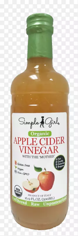 简单女孩有机苹果醋天然食品产品-热苹果酒假日