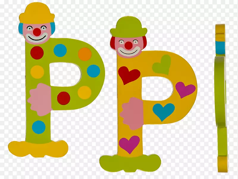 剪贴画小丑玩具线婴儿字母p3d