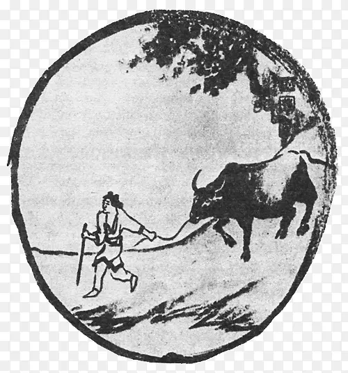 禅宗中的牛文：第一批作家-风流韵事水彩画