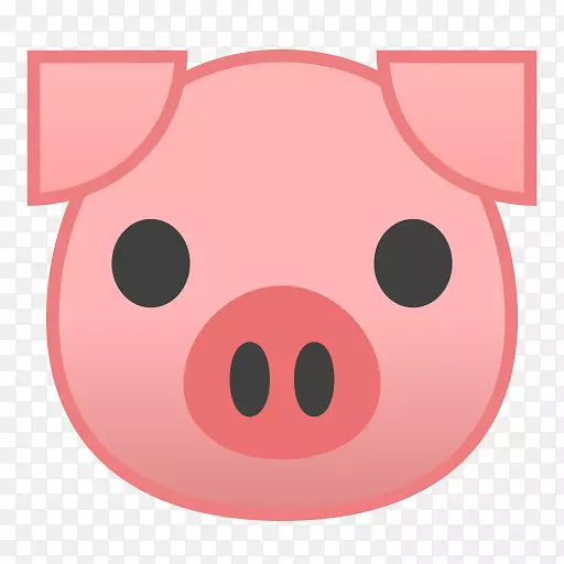 表情符号计算机图标png图片剪贴画猪.表情符号