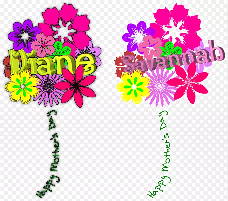 花卉设计剪花母亲节花束-母亲节书法