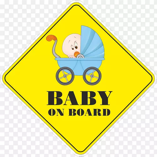 LOGO剪贴画品牌线-PNG儿童船上的婴儿