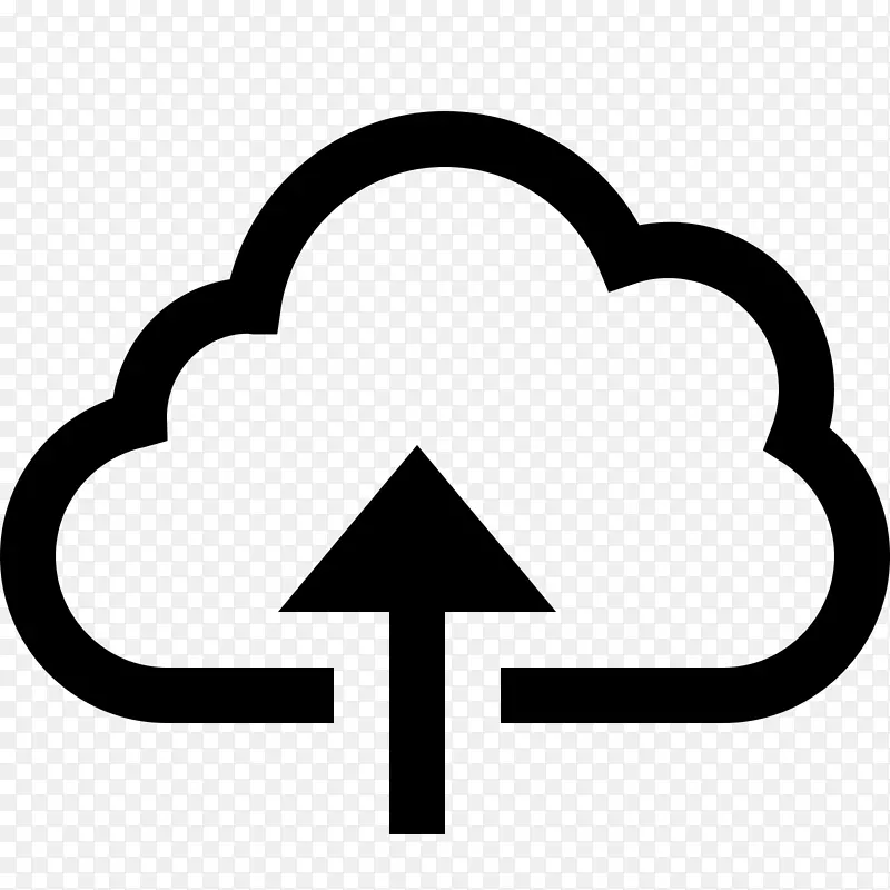云存储云计算计算机图标上传.云图标png