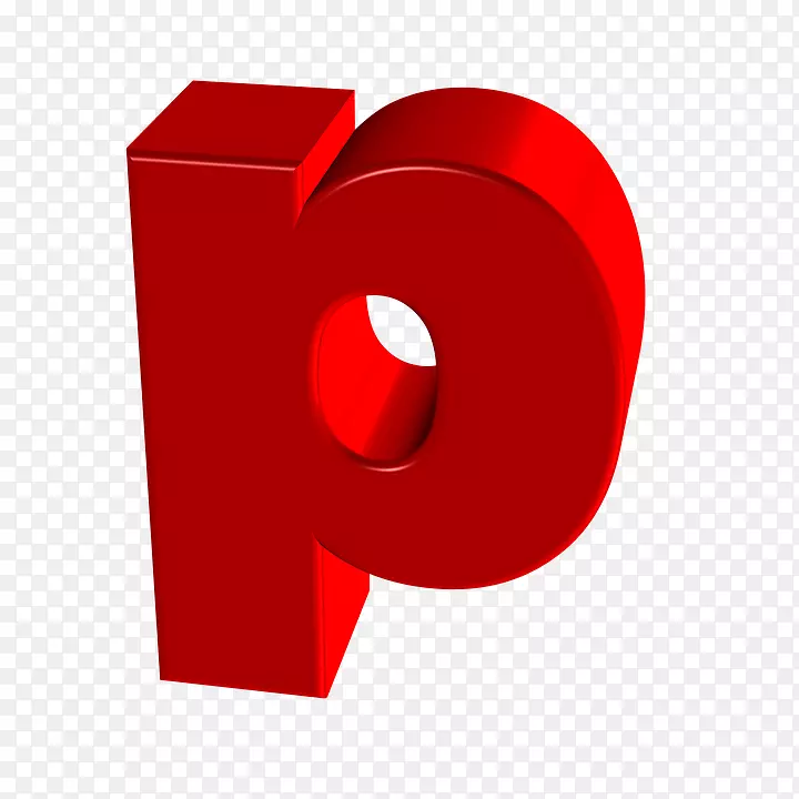 字母表图像三维计算机图形像素图形d png字母表