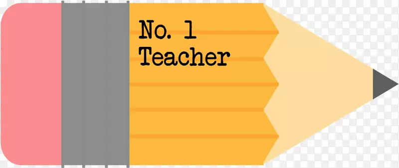 教师平面设计铅笔礼品纸-老师日剪贴画PNG老师欣赏