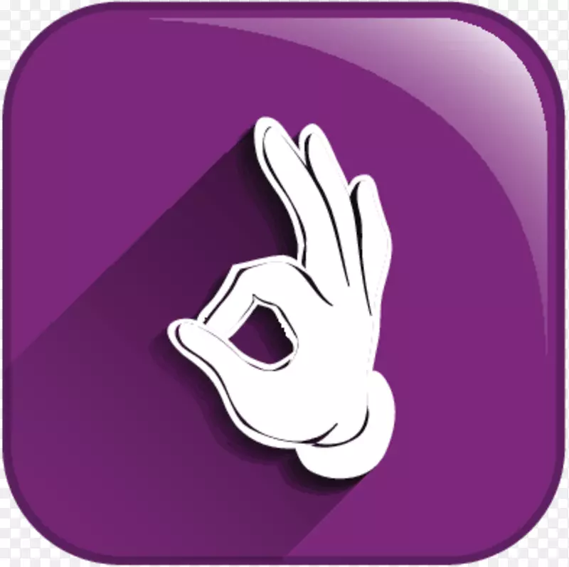 大拇指产品设计紫色字体