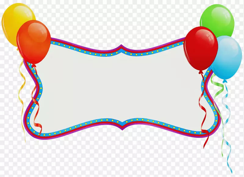 气球剪贴画png图片生日派对