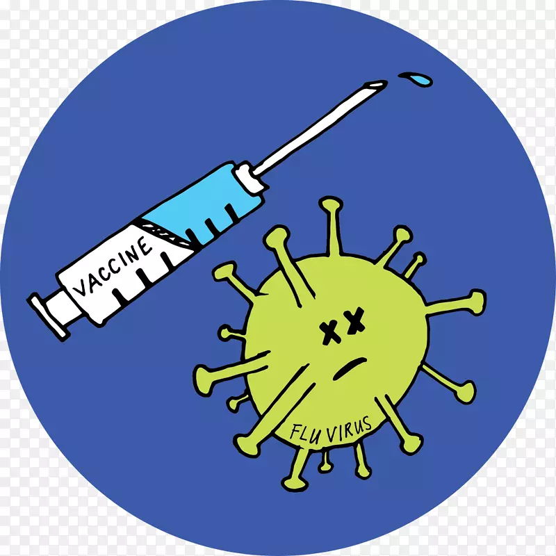 流感季节流感剪贴画图片健康生物学剪贴画黑白PNG病毒