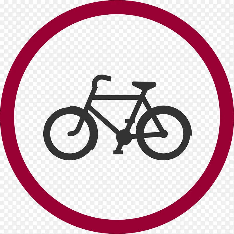 自行车 贝加蒙 交通标志