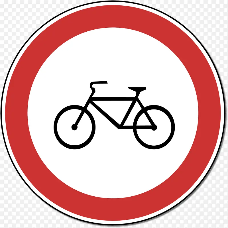 自行车 交通标志 道路