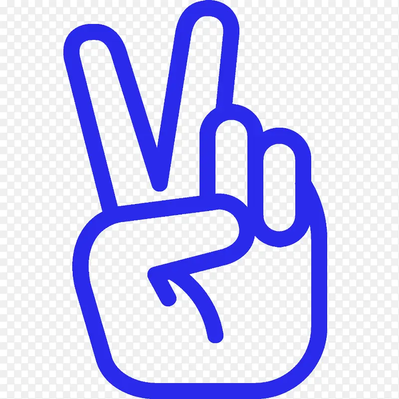 和平符号 拇指信号 绘图