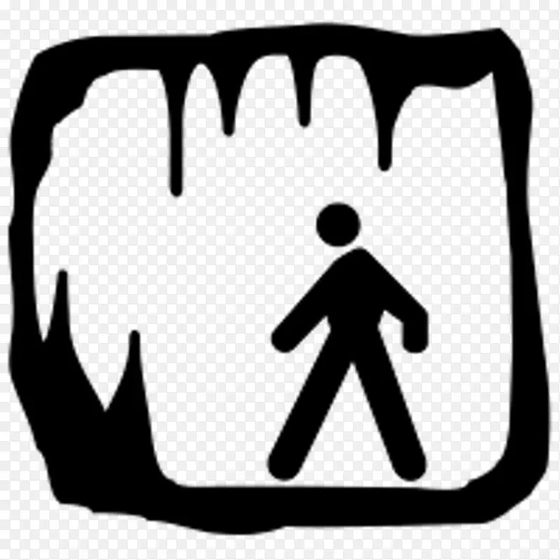 洞穴 符号 交通标志