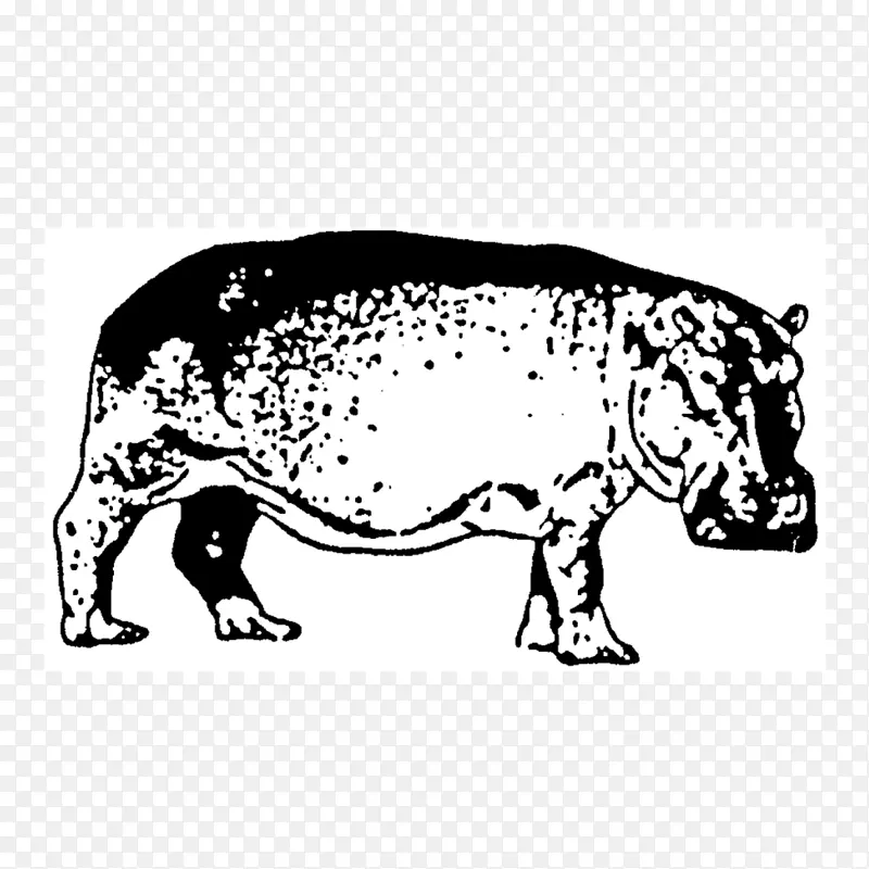 猪 牛 橡皮图章