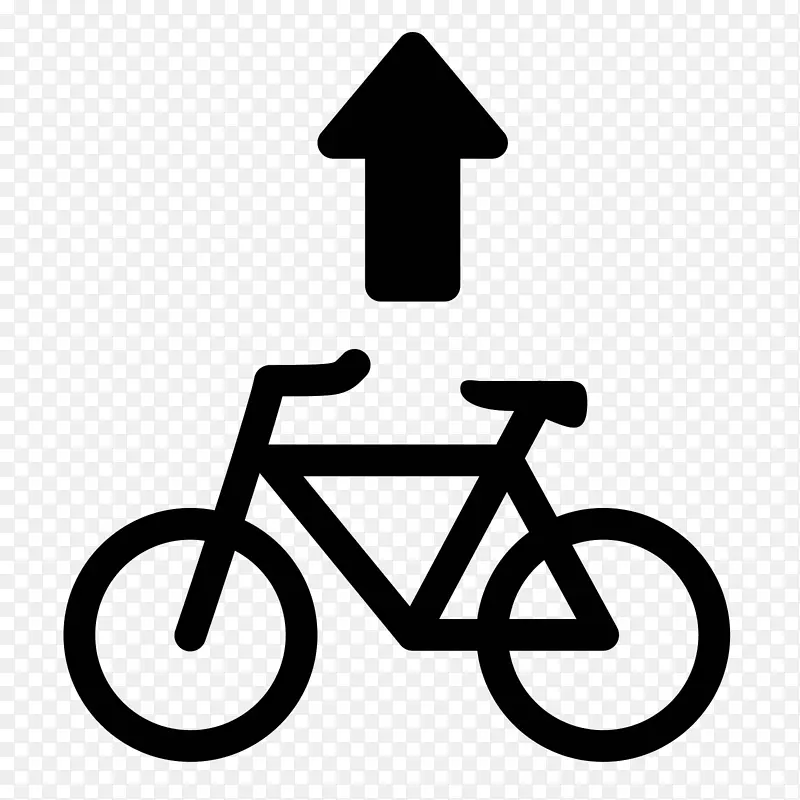 交通标志 自行车 自行车标志