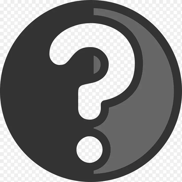 问号 问题 符号PNG图片素材下载_图片编号6748784-PNG素材网