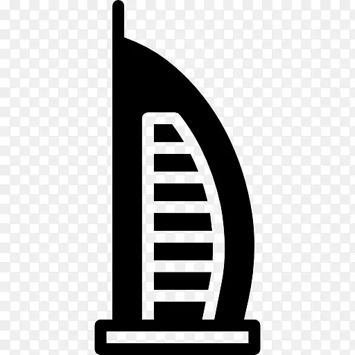 迪拜阿拉伯朱梅拉塔酒店 迪拜 标识