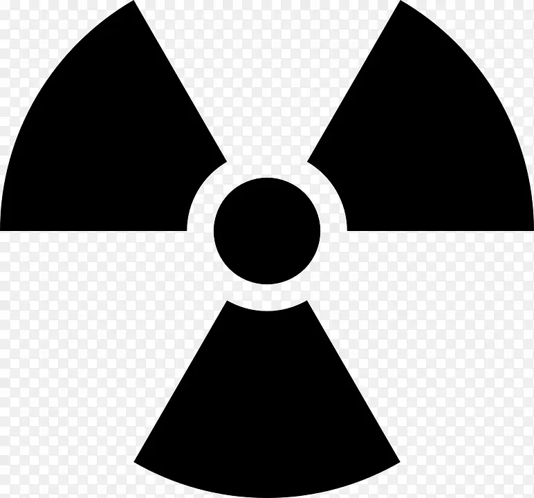 放射性衰变 危险符号 辐射