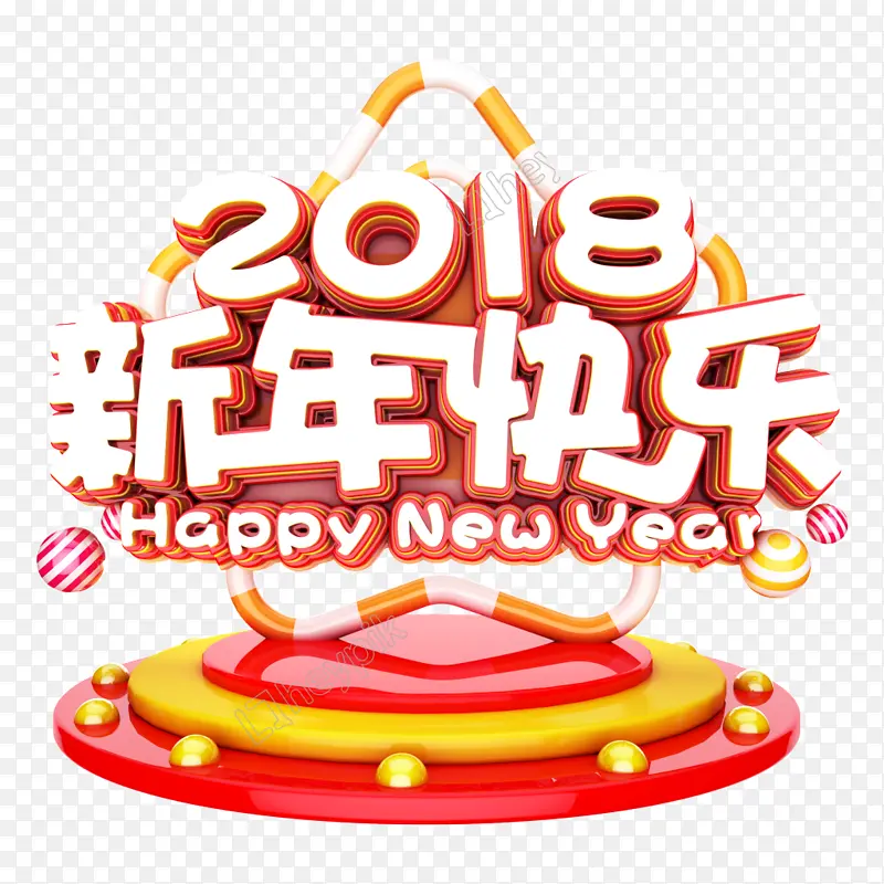 新年 中国新年 节日