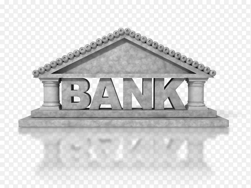银行 银行破产 贷款