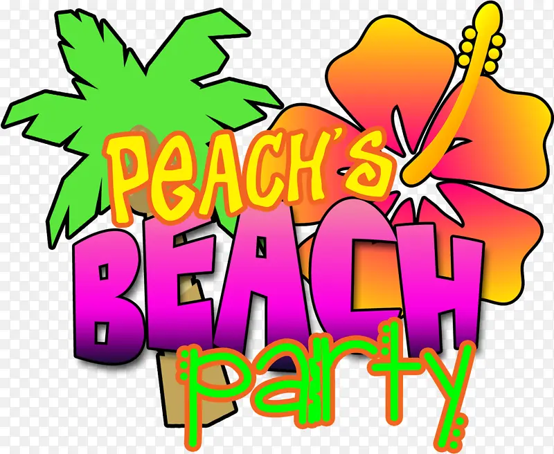 五点左右 热带摇滚 桃子海滩派对
