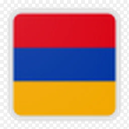 亚美尼亚国家足球队 波斯尼亚和黑塞哥维那国家足球队 足球
