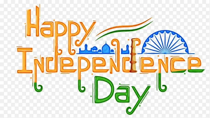 印度独立日 印度 印度独立运动