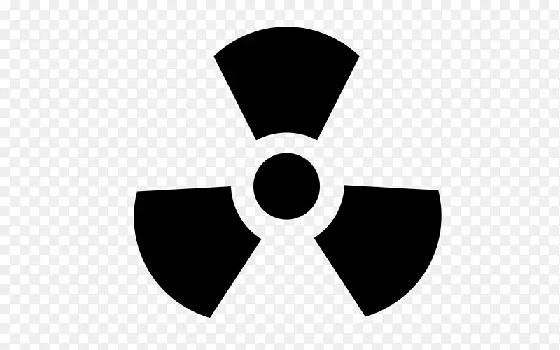 辐射 放射性衰变 危险符号