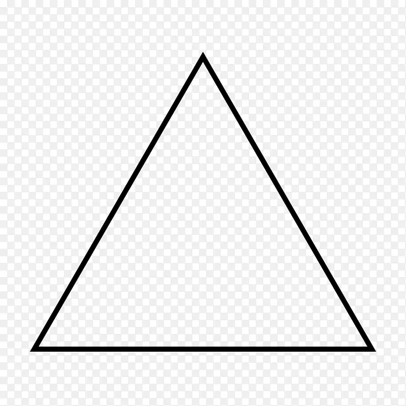 三角形 等边三角形 锐角和钝角三角形