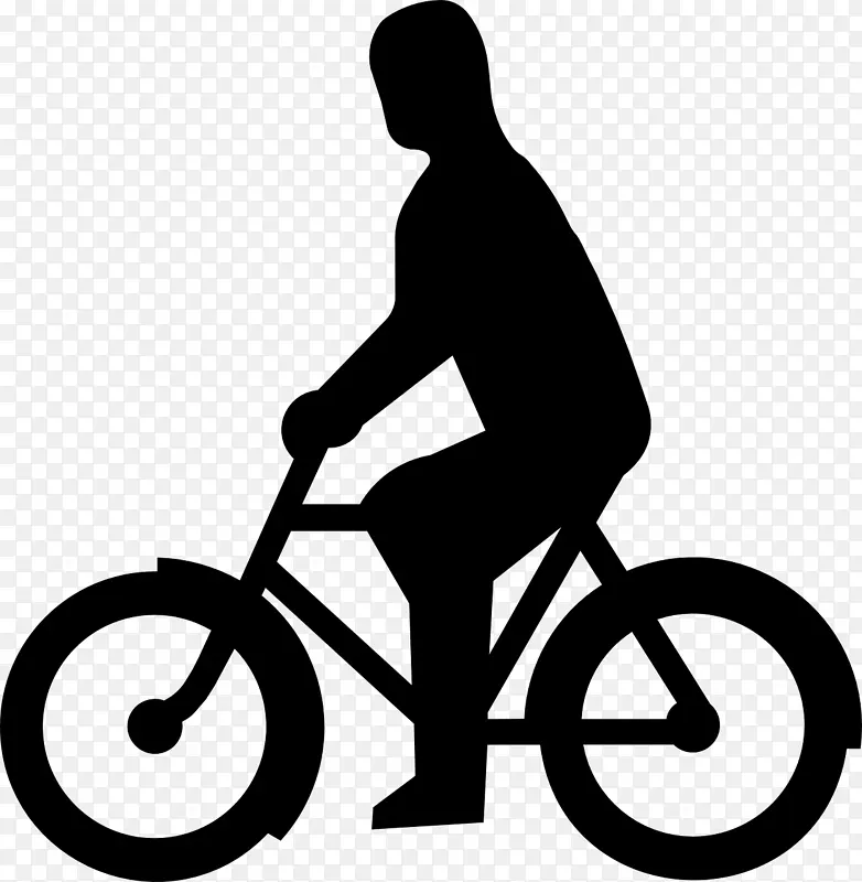 自行车 摩托车 双人自行车