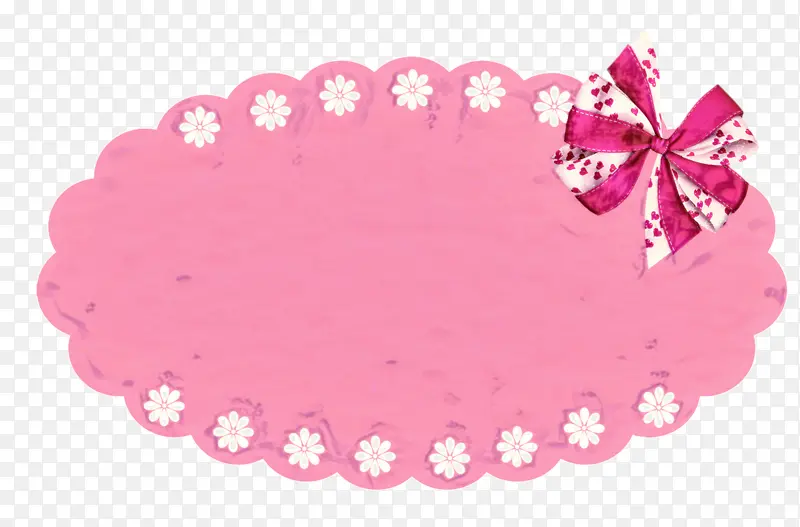 玫瑰色 粉色 网页横幅