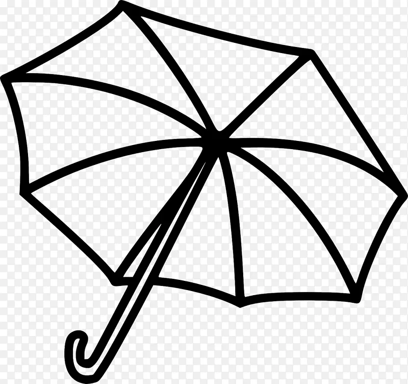 雨伞 画册 工作表