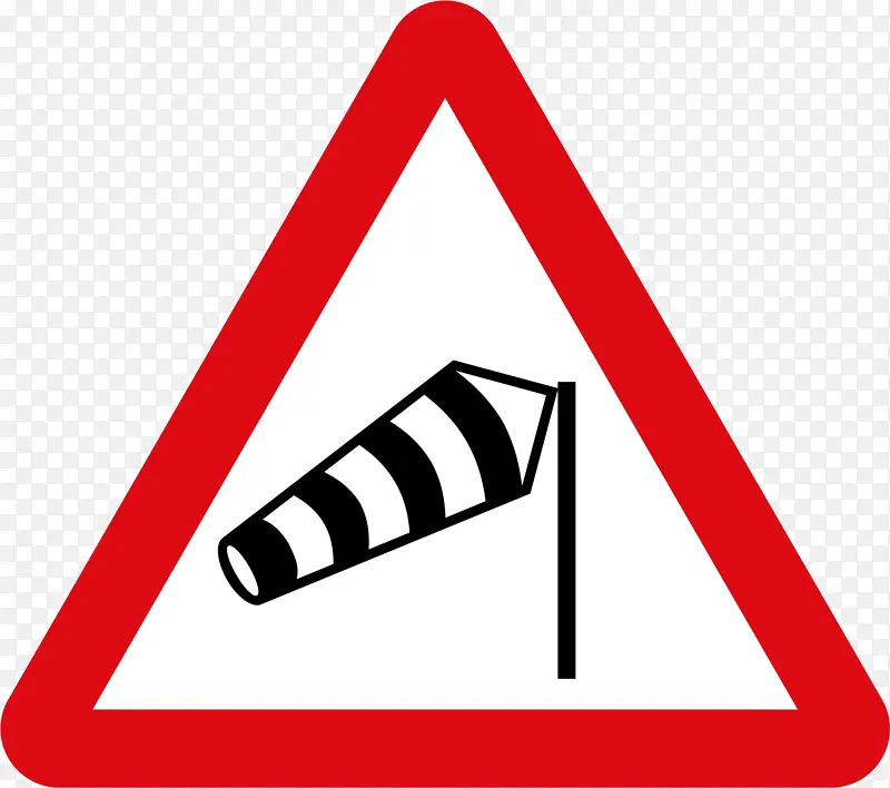 交通标志 优先标志 警告标志
