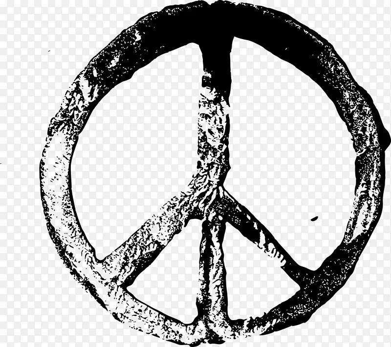 和平符号 和平 符号