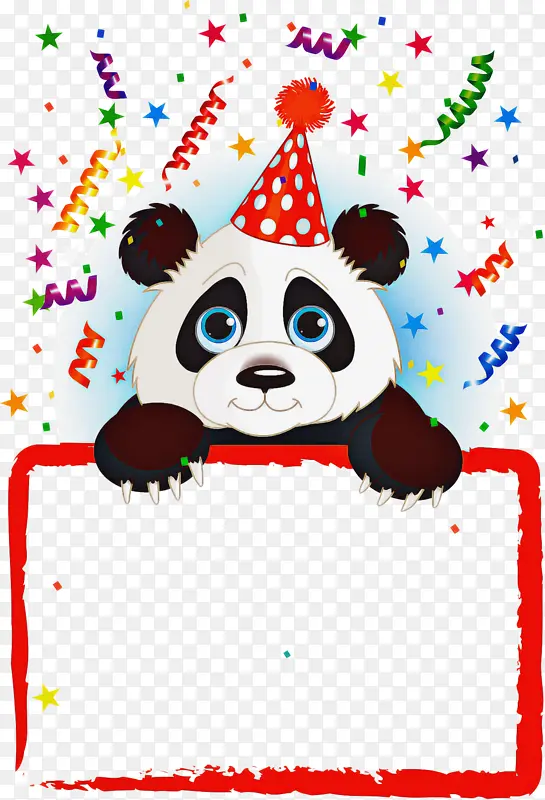 大熊猫 熊 生日