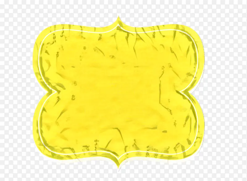 黄的