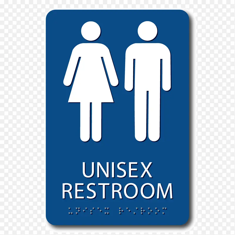 男女通用公共厕所 更衣室 卫生间
