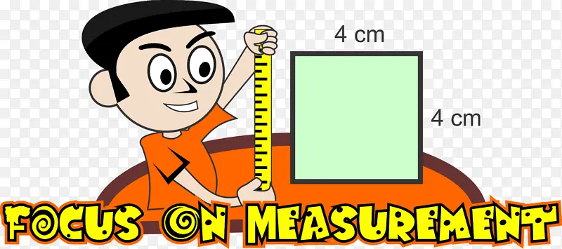 测量 数学 老师