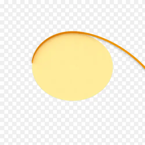黄色 橙色 圆形