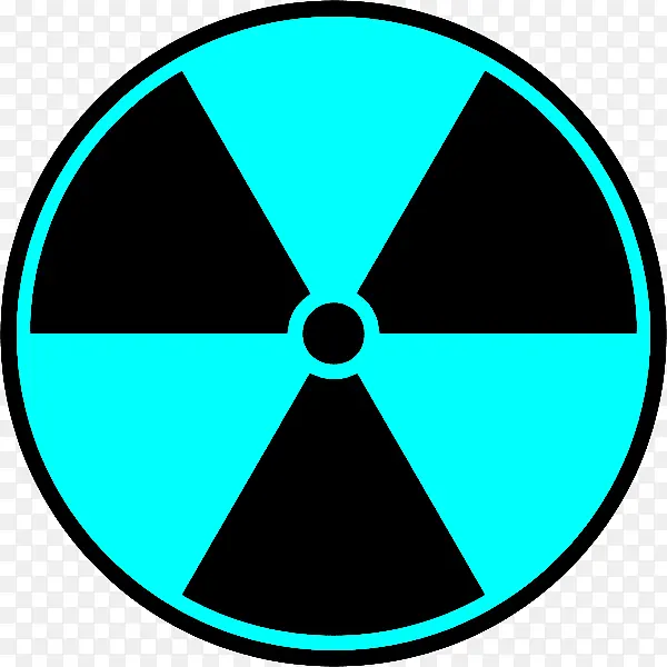 放射性衰变 辐射 危险符号