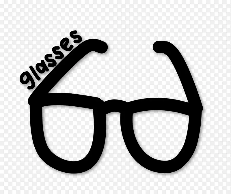 眼镜 护目镜 太阳镜