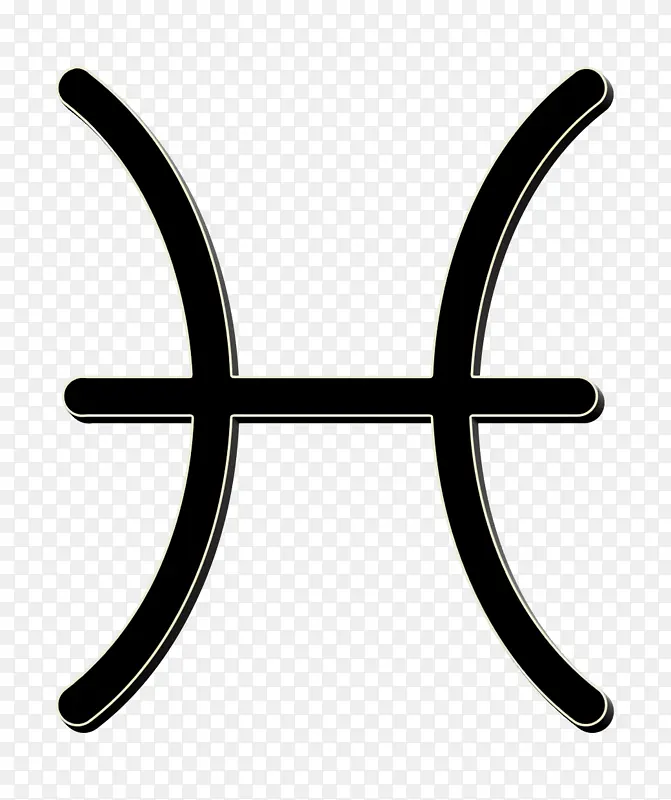 双鱼座符号PNG图片素材下载_图片编号6890471-PNG素材网