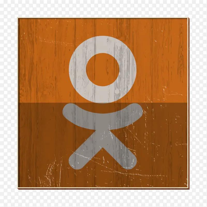 橙色 棕色 符号