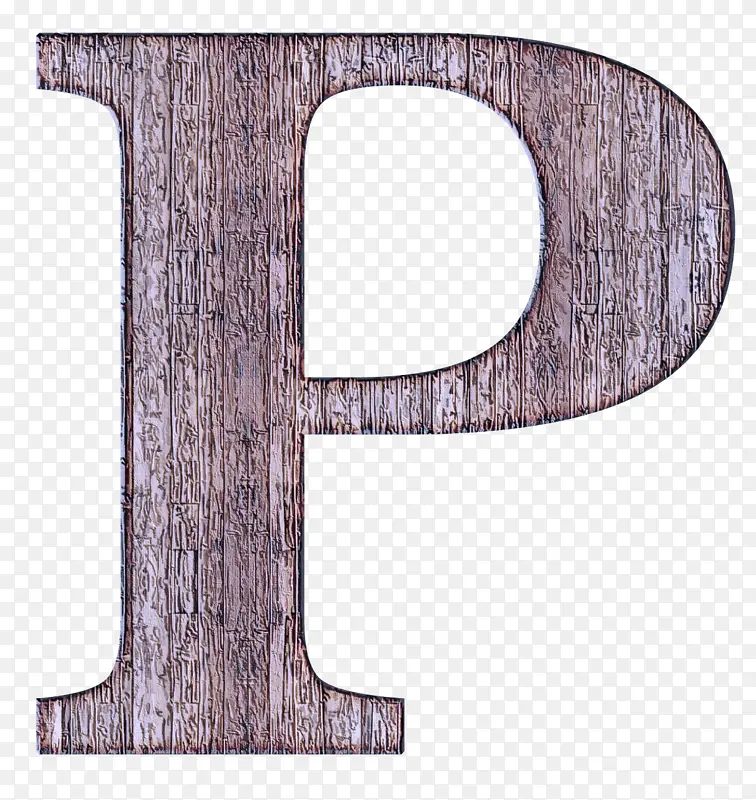 数字 符号 木头