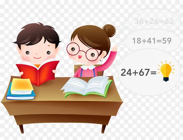 卡通 分享 孩子PNG图片素材下载_图片编号6953443-PNG素材网