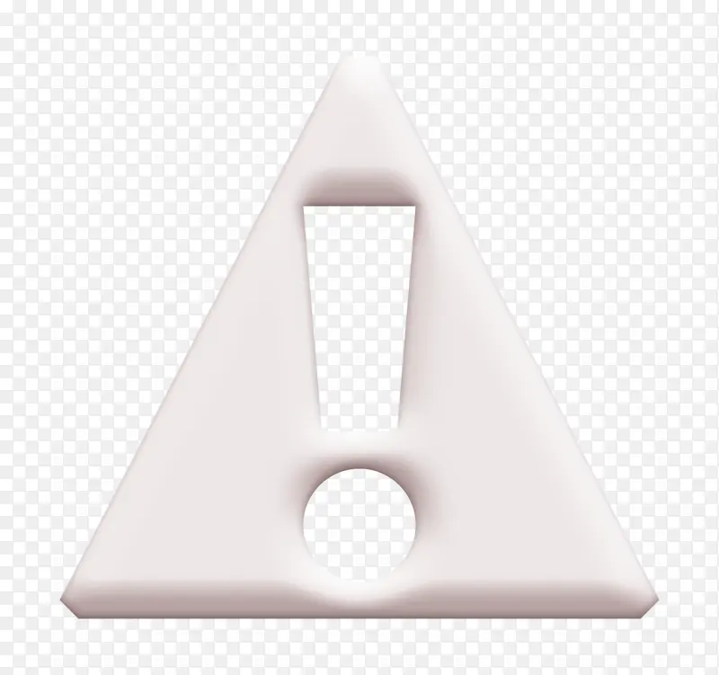 警告图标 三角形 符号