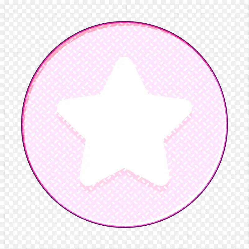 星形图标 粉色 圆形
