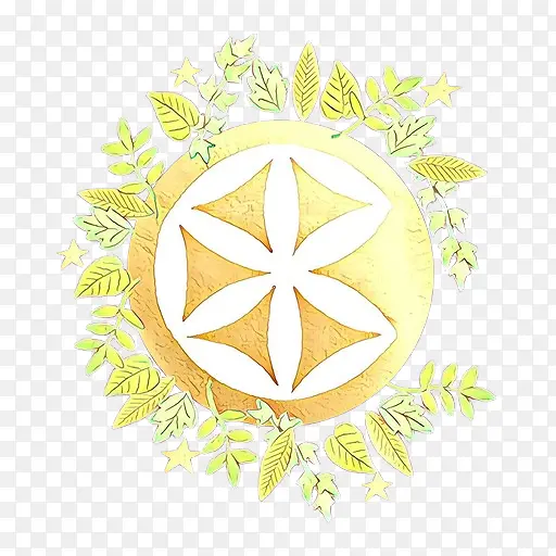 黄的