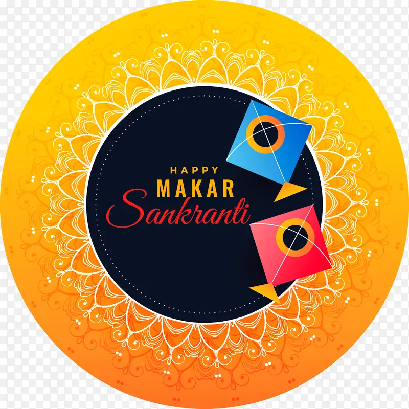 快乐马卡尔桑克兰蒂 印度教 丰收节